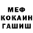 Метадон мёд ZikBro