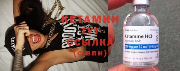 соль ск Белоозёрский