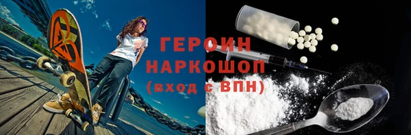 прущая мука Богданович