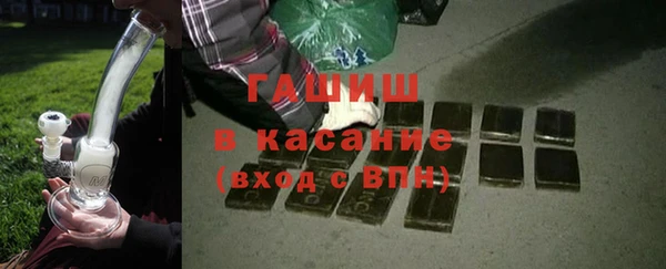 скорость Струнино