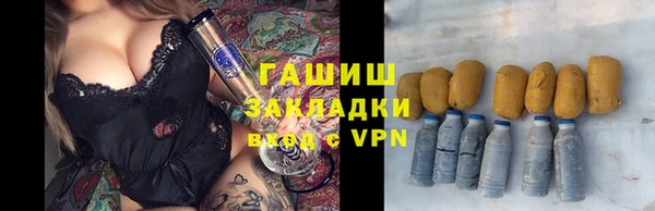 СК Ступино