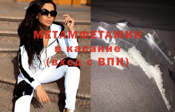 ешки Белокуриха