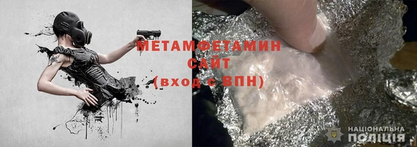 ешки Белокуриха