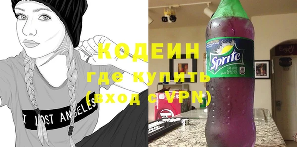 соль ск Белоозёрский