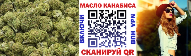 Дистиллят ТГК вейп  Красновишерск 